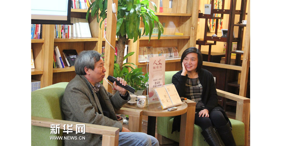 閻連科、梁鴻