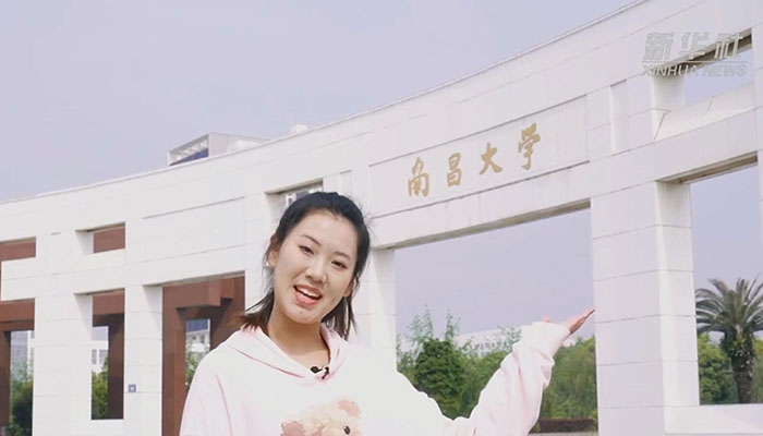 【Vlog】小姐姐告訴你，在南昌大學(xué)讀書是什么體驗(yàn)？