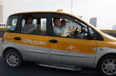 純電動(dòng)汽車