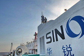 華銳兩年市值蒸發(fā)681億 股價由90跌至5.51