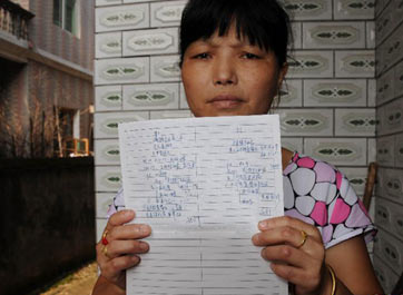 江西銅業(yè)為何撇清責(zé)任？