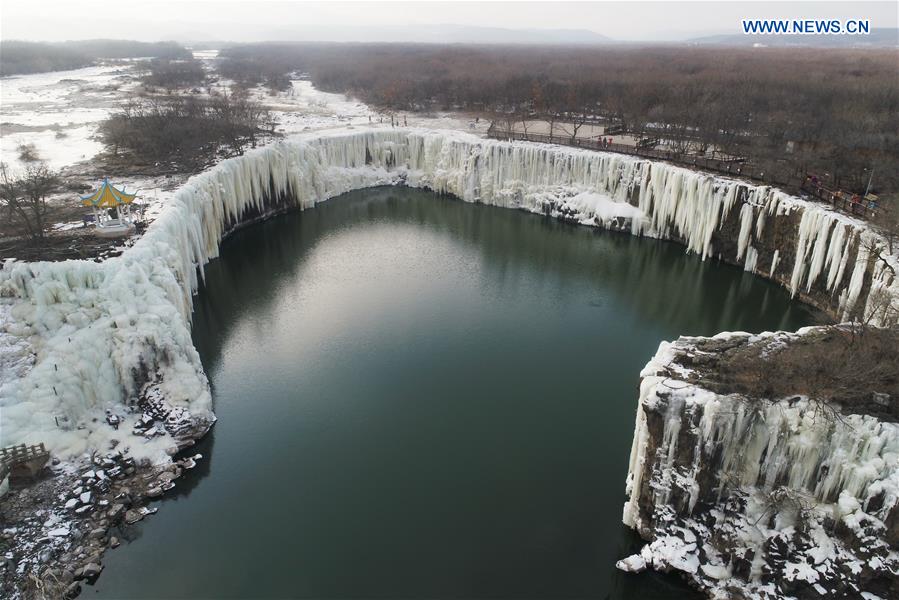 CHINA-HEILONGJIANG-FROZEN WATERFALL (CN)