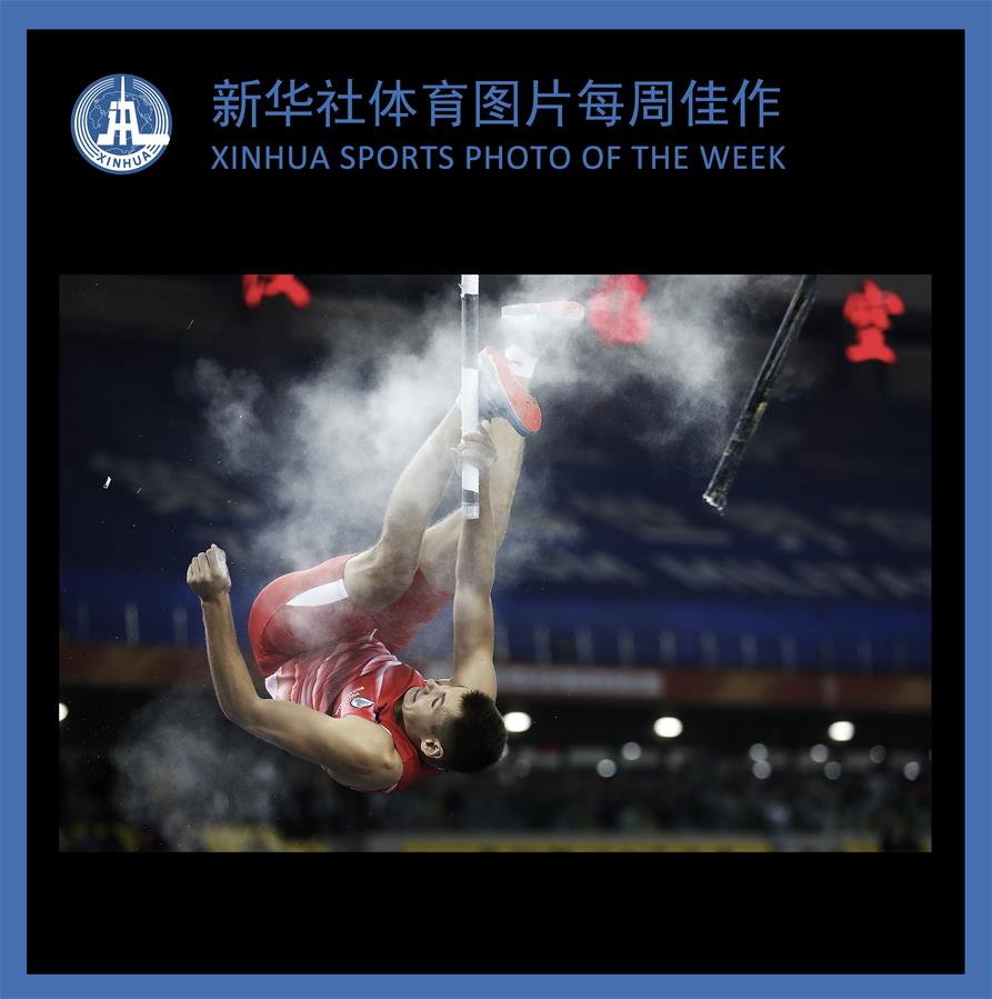 (SP)XINHUA SPORTS PHOTO OF THE WEEK
