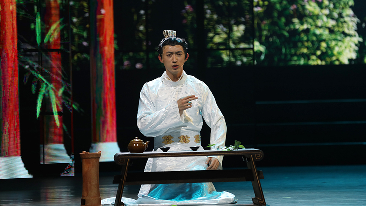 大型茶文化史詩音樂劇《茶道：一葉乾坤》演出現(xiàn)場(chǎng)