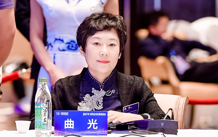 曲光：高效、成熟的私人銀行對(duì)國家和社會(huì)有積極的意義