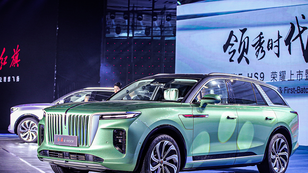 紅旗E-HS9：打開(kāi)一扇門(mén)，創(chuàng)出一條路