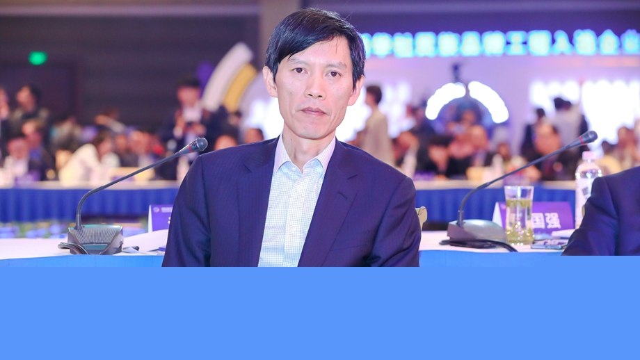 汪孟德：做好產(chǎn)品和服務(wù)，致力于中國(guó)老百姓美好生活的需求