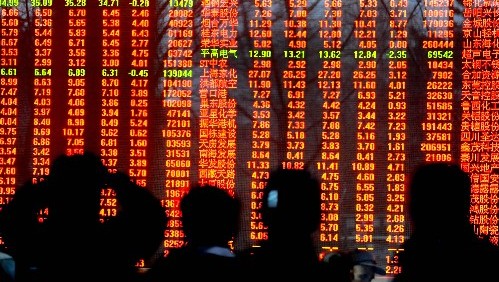 萬億資金攪動(dòng) 上半年A股市場并購&ldquo;井噴&rdquo;