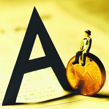 如何攪活股市&ldquo;一潭春水&rdquo;？