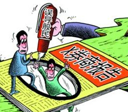 研報(bào)價(jià)值幾何？