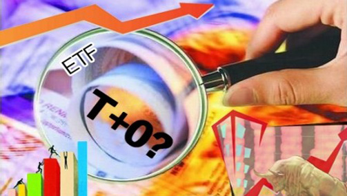 落實(shí)&ldquo;新國九條&rdquo; 上海33條促資本市場(chǎng)發(fā)展