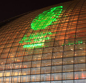 APEC與你我生活關系有多深？