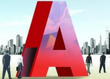 證券法修訂草案今上會(huì) 新生態(tài)鞭策&ldquo;改革牛&rdquo;