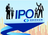 國泰君安過會 &ldquo;影子股&rdquo;翩翩起舞