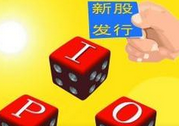 超級大盤股IPO股市就要跌？看看歷史數(shù)據(jù)怎么說