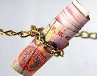 &ldquo;紙上財(cái)富&rdquo;能否順利變現(xiàn)？