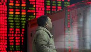 無(wú)論MSCI收不收,A股走強(qiáng)不易