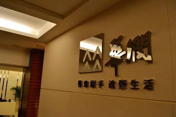 退出：無奈的決定？