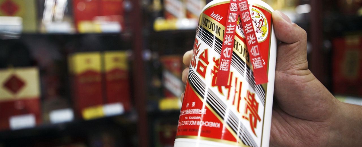 貴州茅臺(tái)&ldquo;獨(dú)&rdquo;站6000億之巔 真股王面臨泡沫、價(jià)值之辯