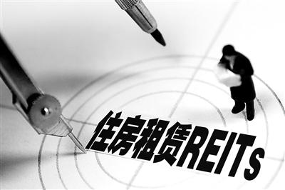 發(fā)行需要滿足哪些基本條件？