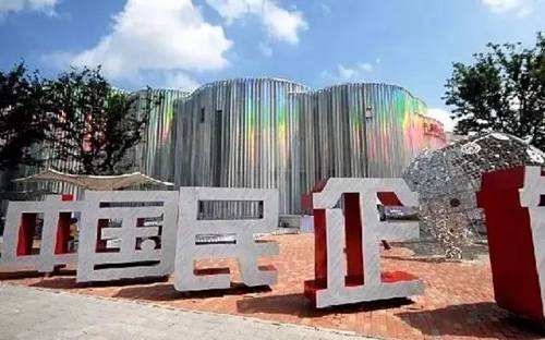 更多民企，更多獲得感