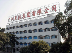 誰(shuí)為廣藥含劇毒銀翹片負(fù)責(zé)？