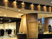 盤(pán)點(diǎn)A股品牌服飾