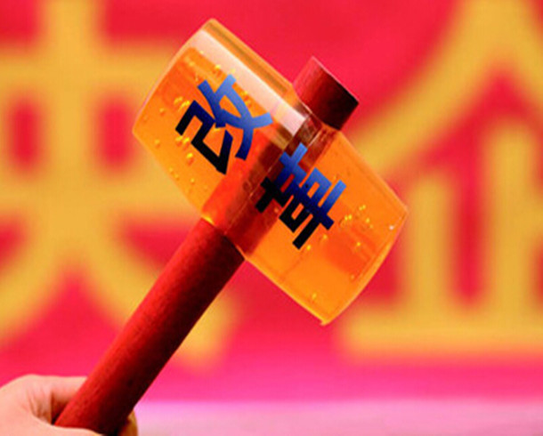 調(diào)薪過(guò)后需有&ldquo;后招&rdquo;