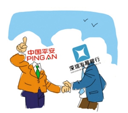 又一場&ldquo;平深戀&rdquo;？