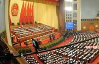 多省市積極布局&ldquo;一帶一路&rdquo;