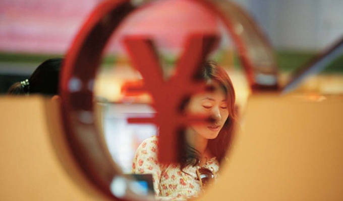 人民幣貶值將給生活生產(chǎn)帶來哪些影響？