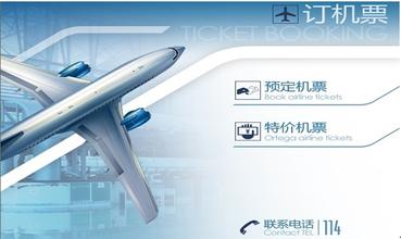 "醉翁之意"在提高自家直銷比例？