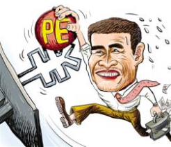 PE掛牌新三板秒變高富帥？