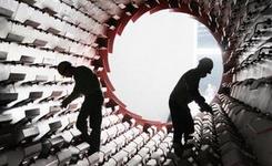 八問國(guó)企改革：董事會(huì)能否告別&ldquo;有形無神&rdquo;？