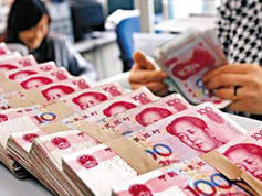 政府錢袋子癟了嗎？