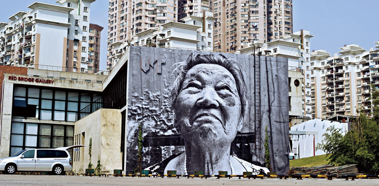 土地使用權(quán)&ldquo;續(xù)費(fèi)&rdquo;之爭(zhēng)持續(xù)發(fā)酵 諸多問(wèn)題存在分歧