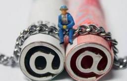 多地暫停類&ldquo;金融&rdquo;企業(yè)注冊(cè)