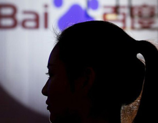 百度為何因&ldquo;魏則西事件&rdquo;引發(fā)眾怒？