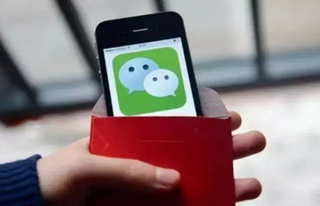 平臺不監(jiān)管！紅包成炸藥包