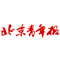 北京青年報(bào)：美國(guó)加息，中國(guó)無需&ldquo;聞息起舞&rdquo;