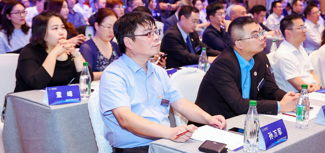 &ldquo;2019中國品牌價值評價信息發(fā)布會&rdquo;現(xiàn)場速覽