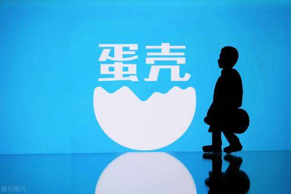 租戶、房東、員工，如何面對&ldquo;一地蛋殼&rdquo;