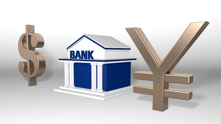 財(cái)經(jīng)深一度丨為何說(shuō)我們有底氣應(yīng)對(duì)美聯(lián)儲(chǔ)政策轉(zhuǎn)向？