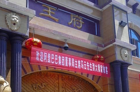 散發(fā)惡俗之氣的氣功大師緣何盛行？