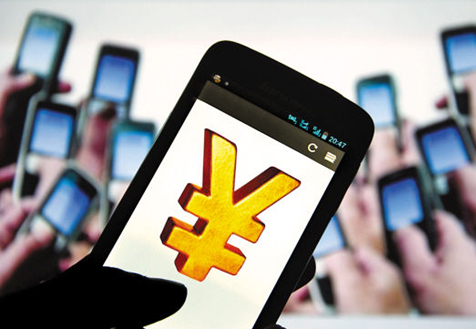 &ldquo;漏斗效應(yīng)&rdquo;動(dòng)搖壟斷利益？