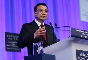 李克強出席夏季達(dá)沃斯論壇開幕式并致辭（組圖）