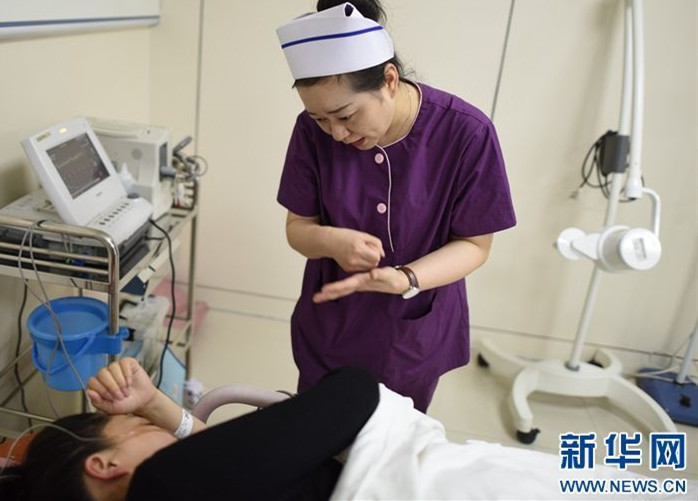 孕期血糖高怎么辦？