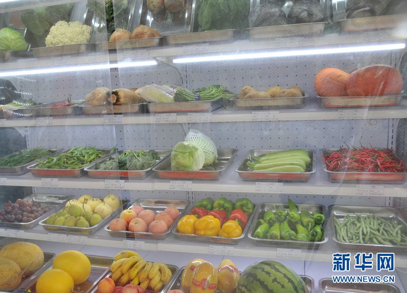 一日三餐怎么吃出健康？