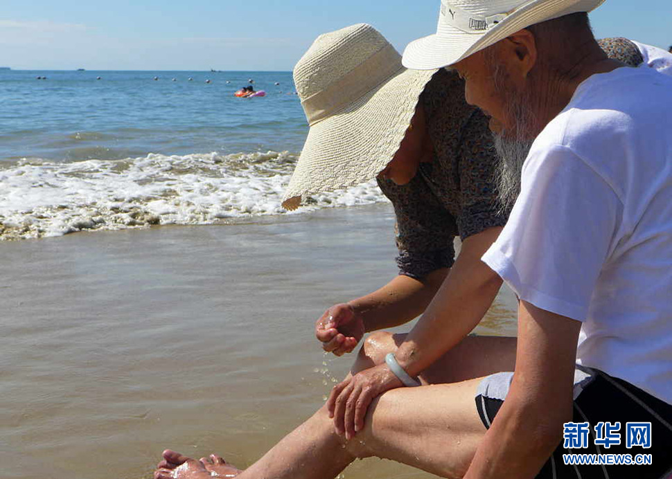 《點(diǎn)滴呵護(hù)》