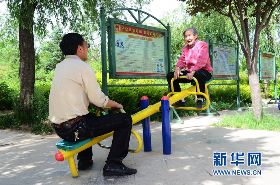 媽媽，您高興了，我就開心